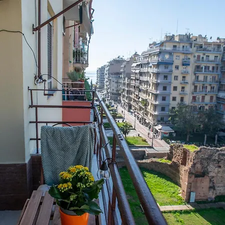 Galerius Panoramic Balcony Thessaloniki
